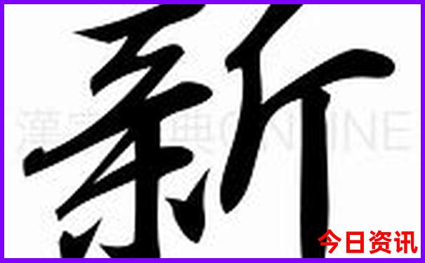 山西旅游最值得去的地方