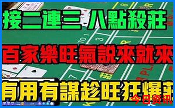 夏天什么衣服最凉快