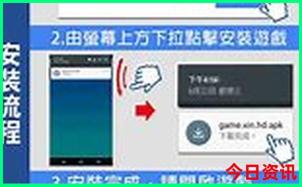 南京市有什么旅游景点